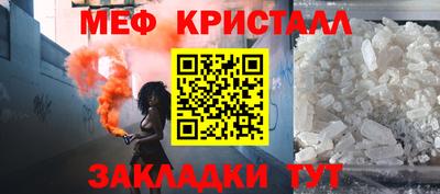 mdpv Рыбинск