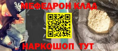 ALPHA-PVP Рязань