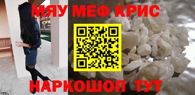 ALPHA-PVP Рязань