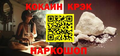 mdpv Рыбинск