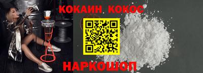 хмурый Рузаевка