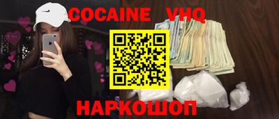 ALPHA-PVP Рязань