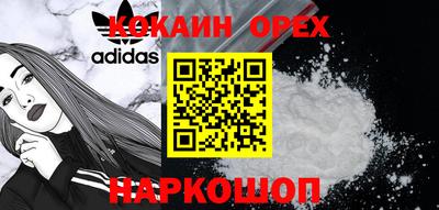 хмурый Рузаевка