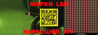 mdpv Рыбинск