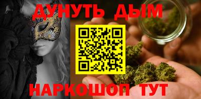 ALPHA-PVP Рязань
