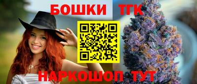 ALPHA-PVP Рязань