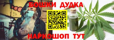 хмурый Рузаевка
