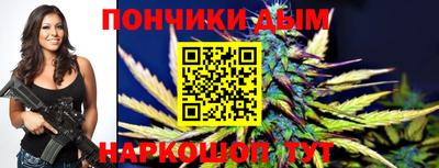 ALPHA-PVP Рязань