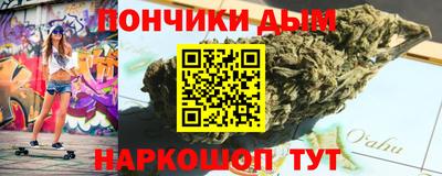 ALPHA-PVP Рязань