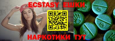 mdpv Рыбинск