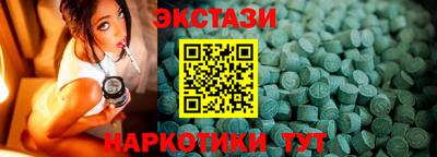 mdpv Рыбинск