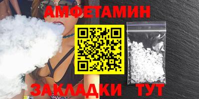 mdpv Рыбинск