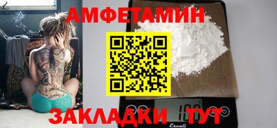 mdpv Рыбинск