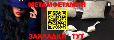 mdpv Рыбинск