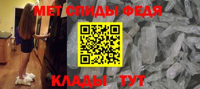 mdpv Рыбинск