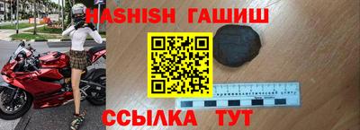 хмурый Рузаевка