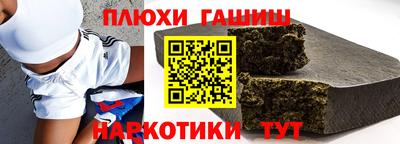mdpv Рыбинск