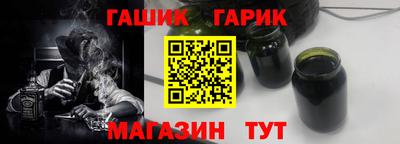 ALPHA-PVP Рязань
