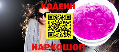 ALPHA-PVP Рязань