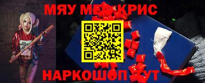 mdpv Рыбинск