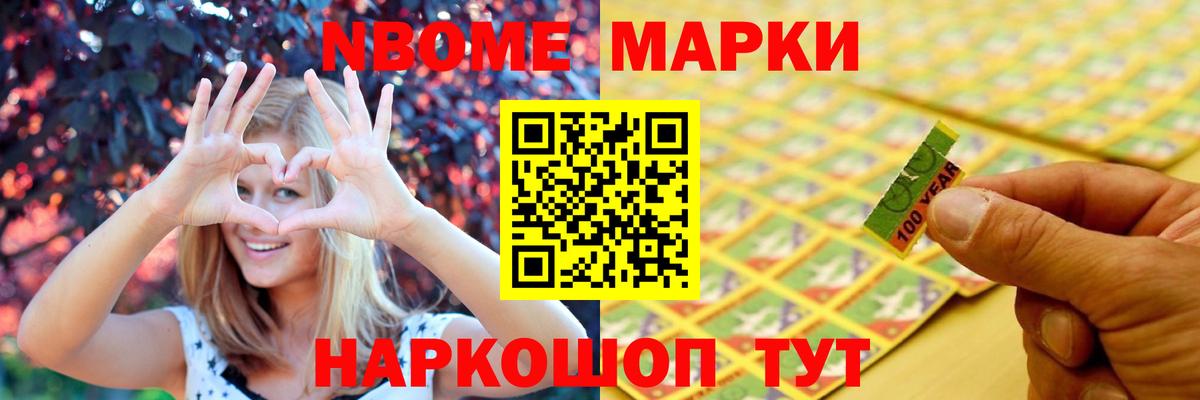 LSD-25 экстази  LSD-25 экстази кислота  Ахтубинск  Вход с VPN  ЛСД экстази кислота 