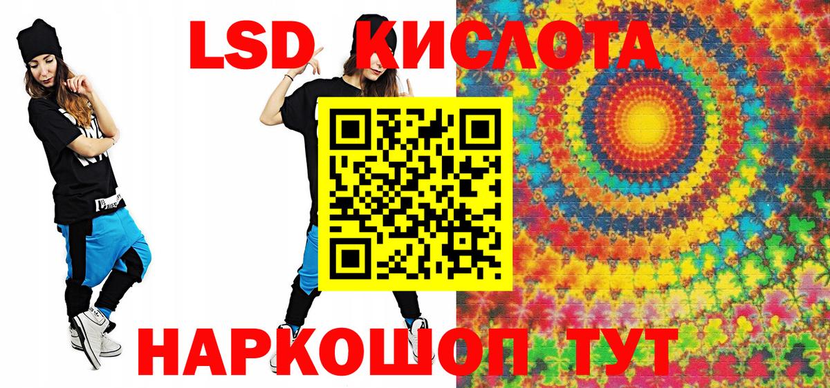Марки N-bome  Вход с VPN  Ахтубинск  Наркотические марки 1,8мг  Наркотические марки 1,8мг 